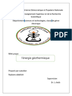 La République Algérienne Démocratique et Populaire Nationale (1)