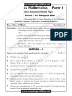Tenth Class Mathematics - Paper I: Summative Assessment Model Paper