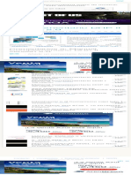 Manual Complementario DHP II Version 2.0 - PDF Docer - Com.ar