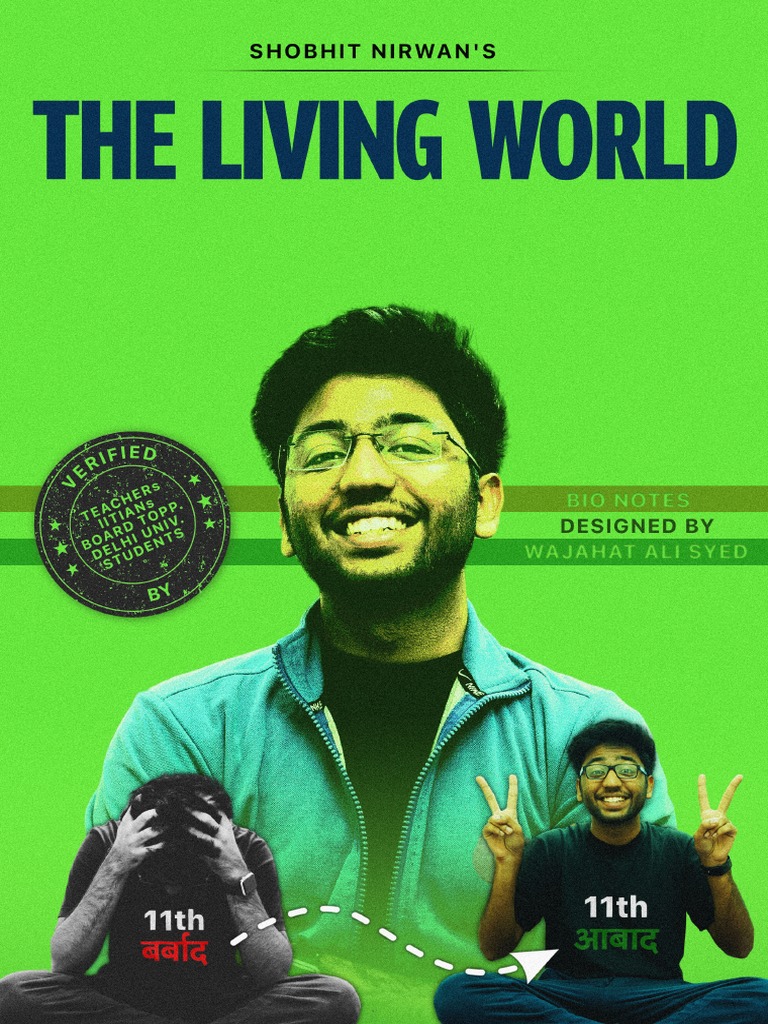 The Living World PDF Organisms Cell