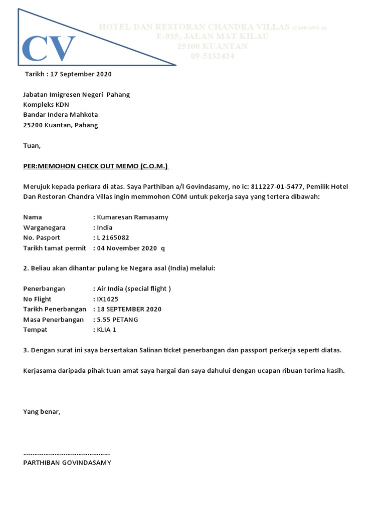 Permohonan Check Out Memo Pekerja Asing | PDF | Pengelolaan Keuangan ...