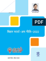 Start Up Policy Hindi 2022.1820f1e04d5b4927defa