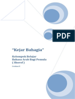 BUKU KEJAR BAHAGIA AK 2 Edit