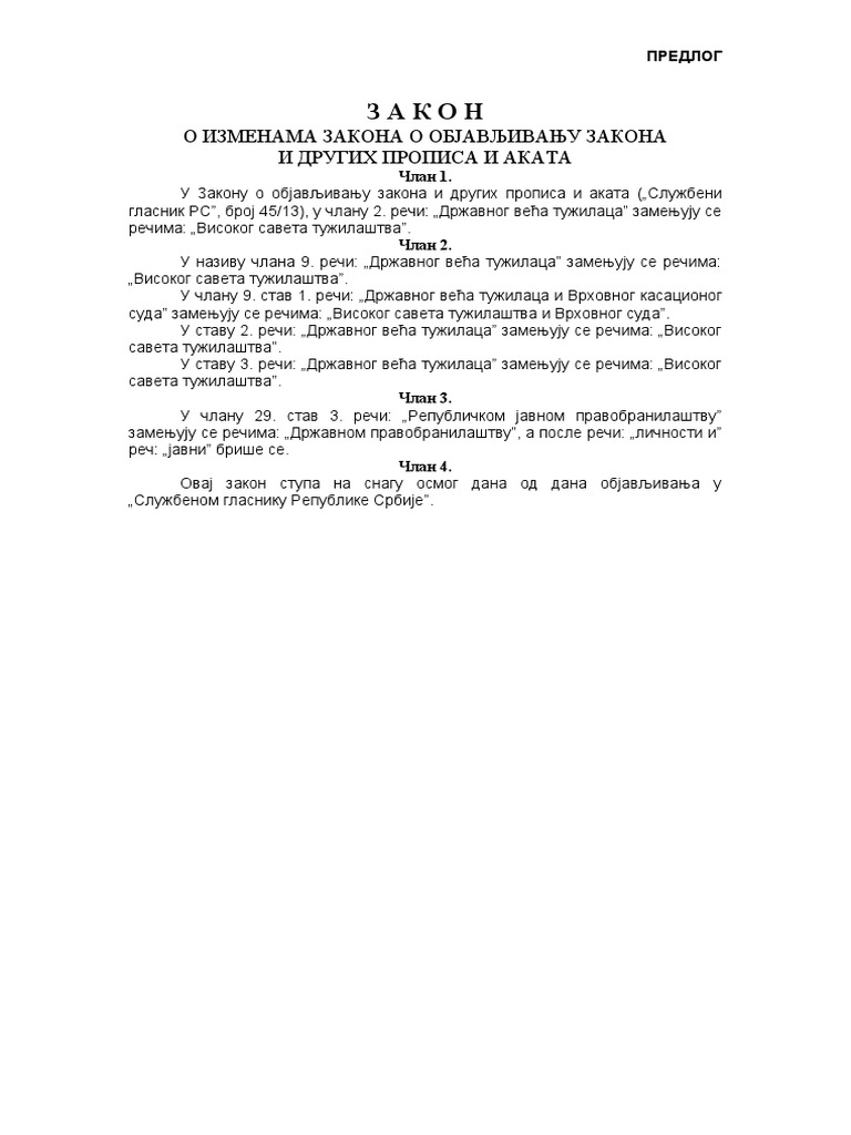 75 23 | PDF
