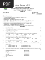 XII-Preboard II - Computer Science-Jan 2023