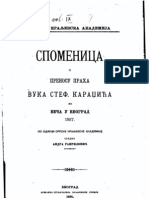 Andra Gavrilovic - Spomenica o Prenosu Praha Vuka Stefanovica Karadzica Iz Beca U Beograd 1897. Godine