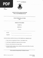 Contoh Borang Claim Perjalanan