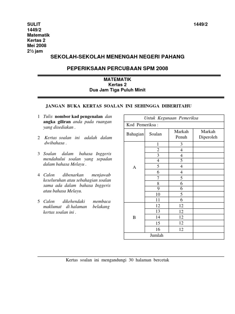 Math P2 Pahang Spm 2008 Pdf
