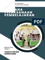 Rencana Pelaksanaan Pembelajaran: SD Negeri 011 Titian Resak Kecamatan Seberida