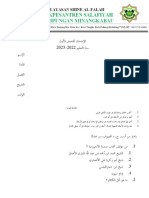 Format Soal PAS Salafiyah