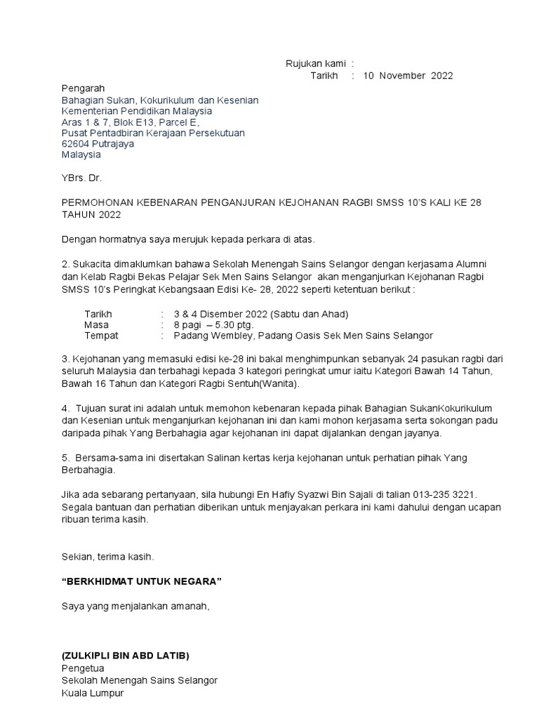 Surat Permohonan Penganjuran Kejohanan Ragbi SMSS 10s | PDF