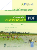 HYB Rice Production A Logbook For Farmers