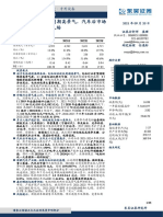 天奇股份（002009）动力电池再生迎长周期高景气，汽车后市场 龙头积极布局大步入场