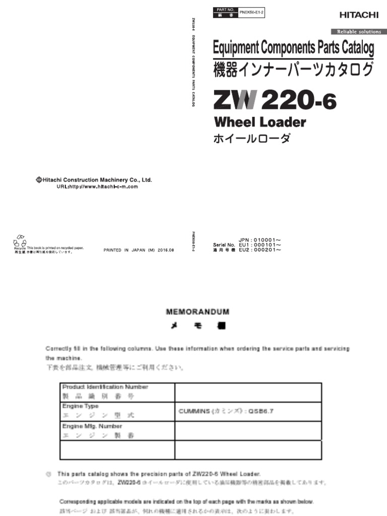 Tページ 8944494714 Lower Timing Cover for ISUZU TFR17 4ZE1 Engines