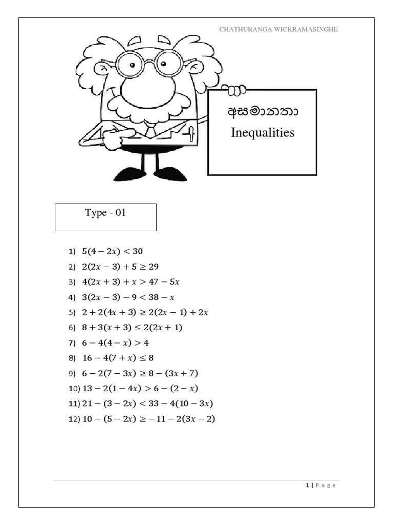 Inequalities and Logarithm PDF
