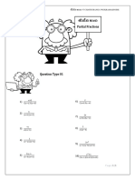 Partial Fractions