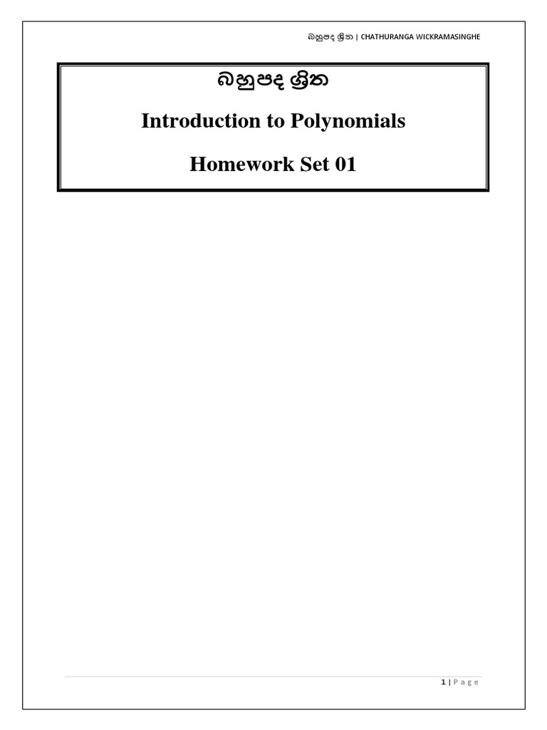 Polynomial Equations Pdf