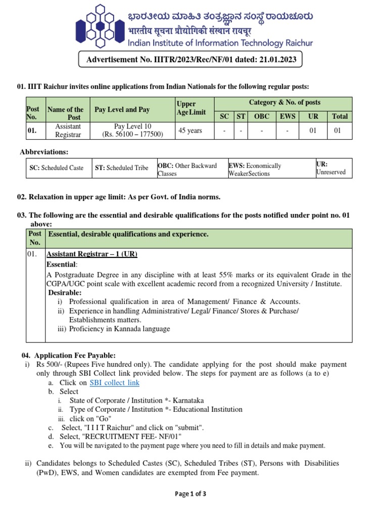 iiit-raichur-assistant-registrar-notification-pdf-recruitment-justice