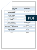 Environment Translation - Yusuf