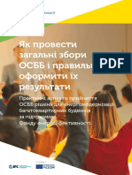 КАК ПРОВЕСТИ ОБЩЕЕ СОБРАНИЕ - EEF - COVID19