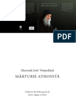 Gheronda - Iosif - Vatopedinul - Marturie - Atho 2