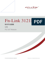 Fn Link 3121n h Plc模组软件开发指南 - v1.01cn
