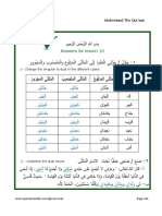 13 Lesson 11 Demonstratives p11