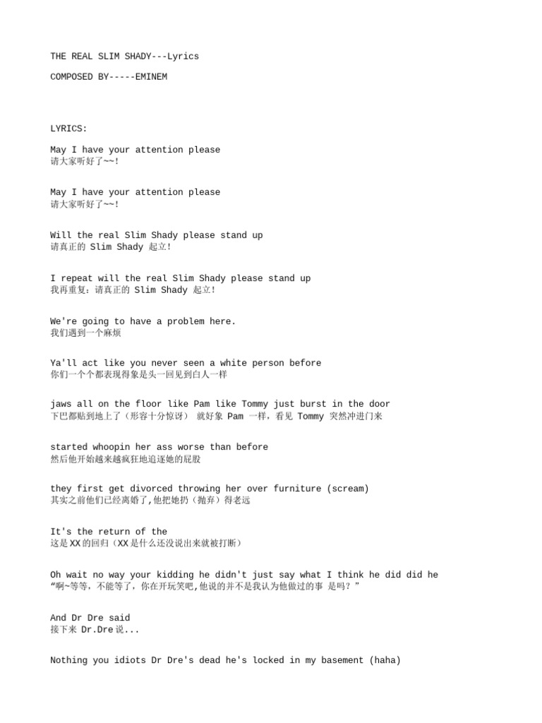 The real slim shady lyrics pdf