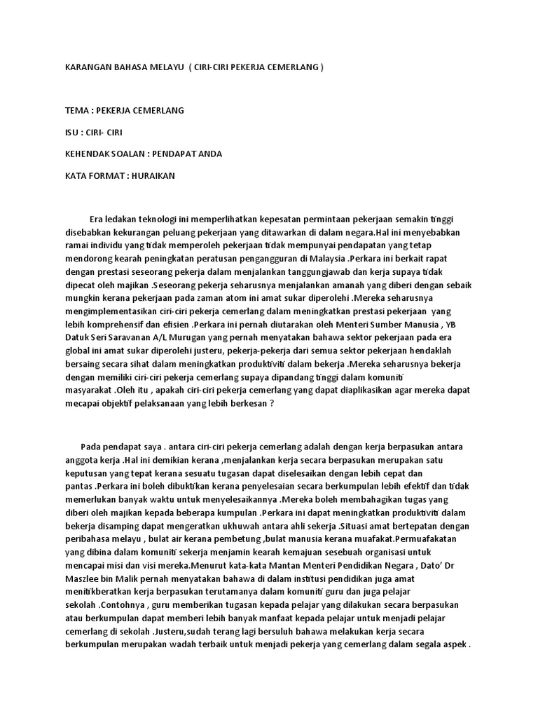 Karangan Bahasa Melayu | PDF