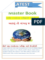 Master Book For All Competitive Exams