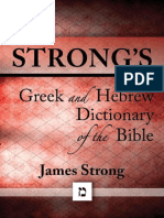 Strong's Dictionary of The Bibl - James Strong