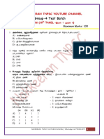 Test 16-10th Tamil 7 To 9-Que
