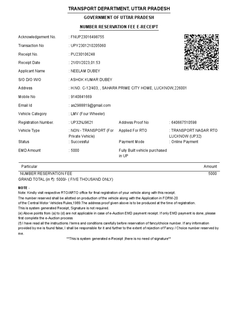 government-of-uttar-pradesh-number-reservation-fee-e-receipt-pdf
