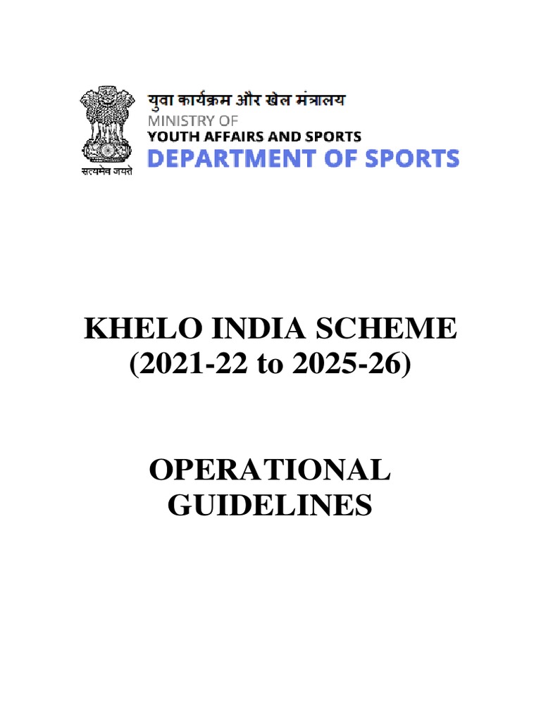 Khelo India Scheme Operational Guidelines PDF Specification