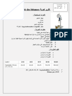 la pénétrabilité des bitumes تقرير تجربة