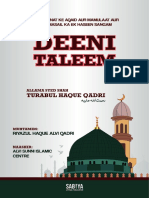 Deeni Taleem (Roman)