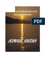 ASMAULHUSNA