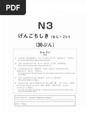 プログラミング言語Lua公式解説書 (未読、美本) Amazon.co.jp: Programming in Lua プログラミング言語Lua公式