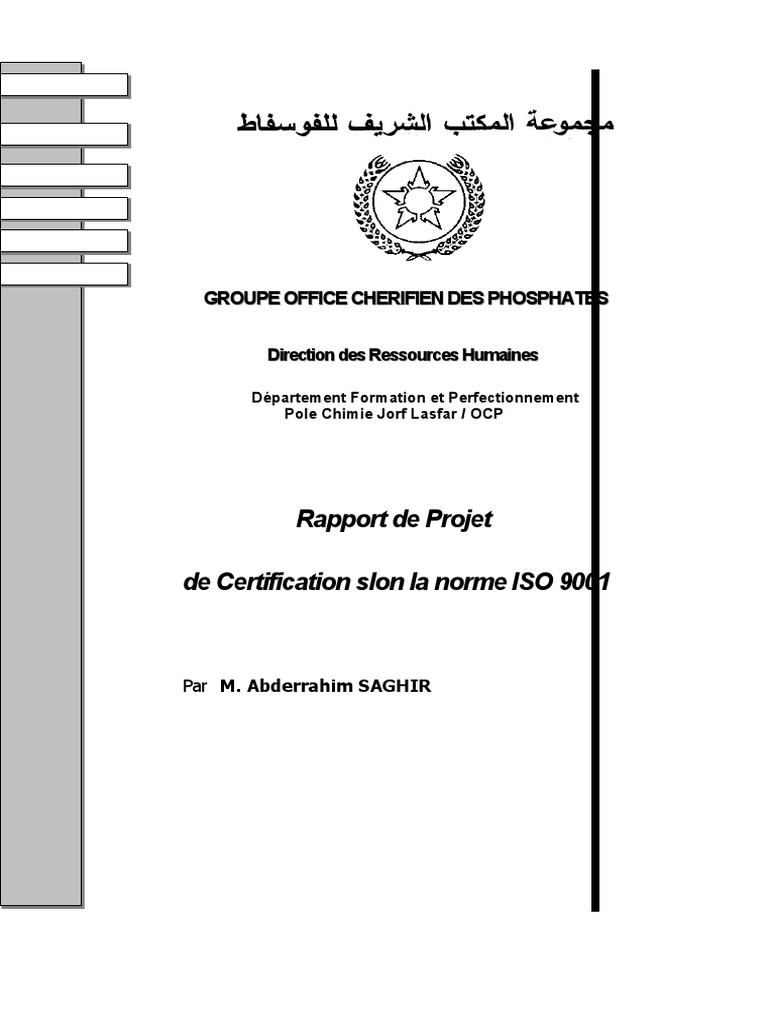 Rapport de certification ISO 9001 OCP | PDF | Système de management de ...