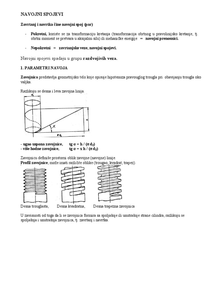 Navojni Spojevi | PDF
