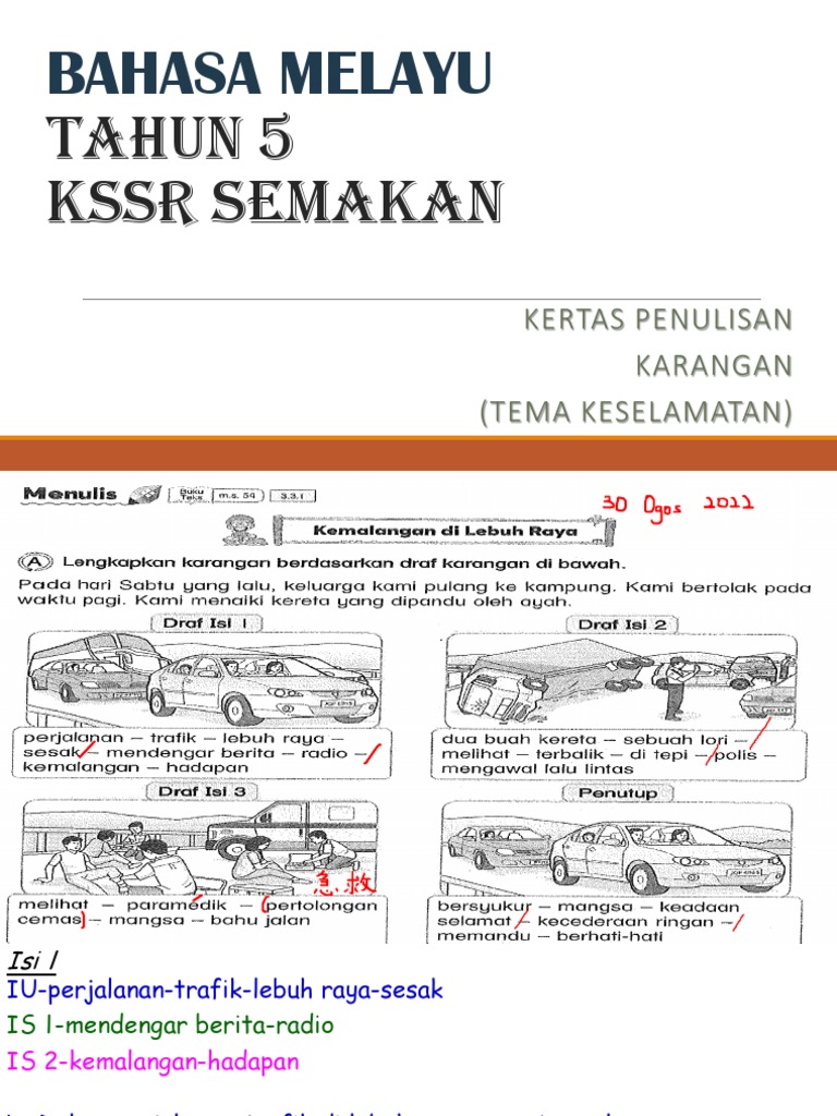 Kemalangan Jalan Raya 1 | PDF