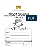 Ippka BM Tahap 1