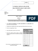 Sains Tahun 4 k2 PPT 2022 2023