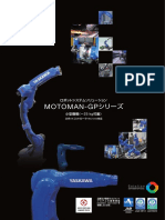 Motoman-Gp: Solution