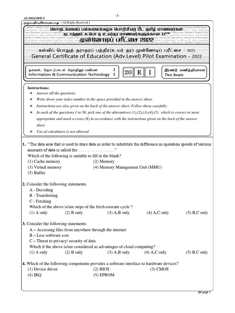 Computer Science Quiz Questions | PDF | Transmission Medium | Computer ...