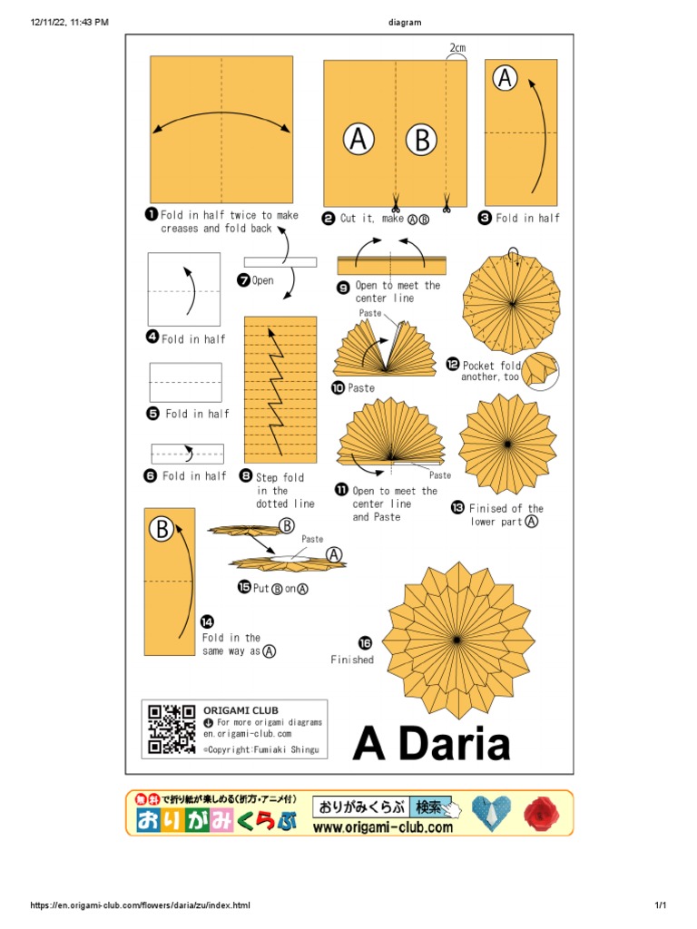 Daria Flower | PDF