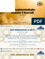 Imam Al Ghazali - Mahabbatullah