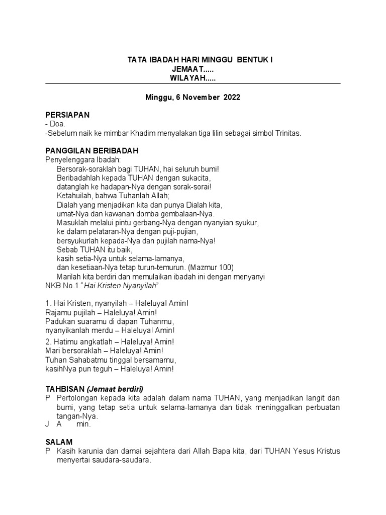 No 1 Bentuk I | PDF