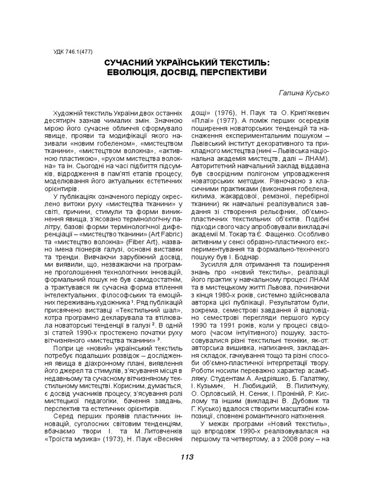 08 Kusko | PDF