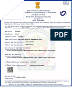 City - S P Zone Death Certificate Details